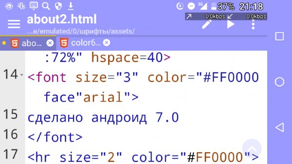 acodefree 1.1.15.141