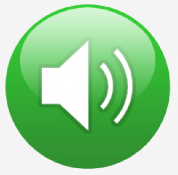 VolumeControl 2.7 (Pro) Мод