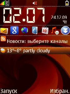 Vhome 323g mod rus by nrjaizer in 23