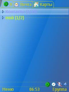 Skins.mobile agen