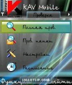 KMS.8.0.51