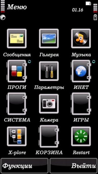 Z.P.P 9.4