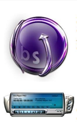 BS Player PRO