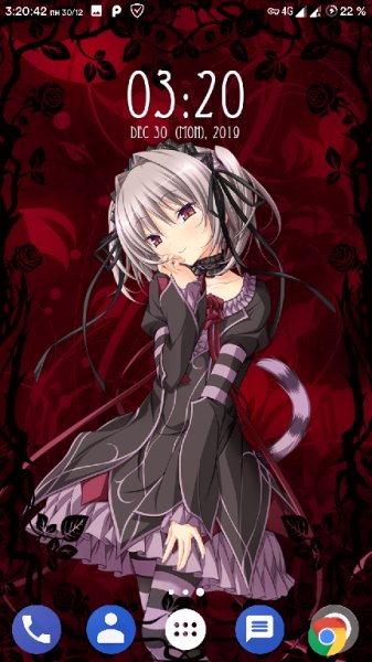 Mobile Pocket Maia-chan v1.0