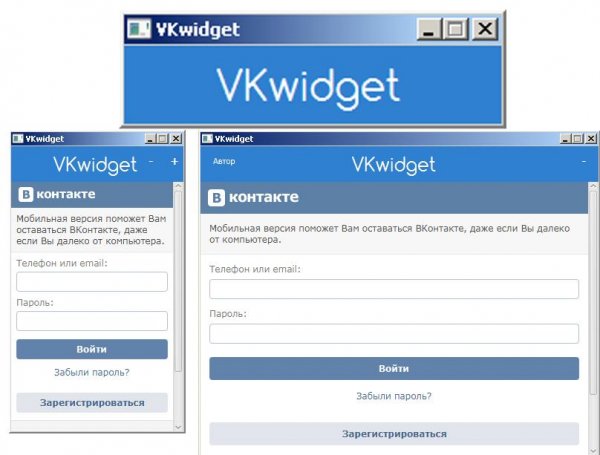VK Widget