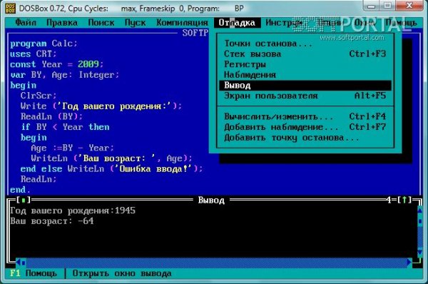 Turbo-Pascal.7.0