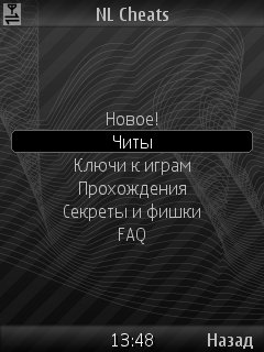 NL Cheats V4.0