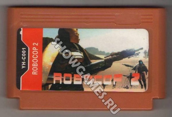 Robocop-2 Rus.(DENDY)