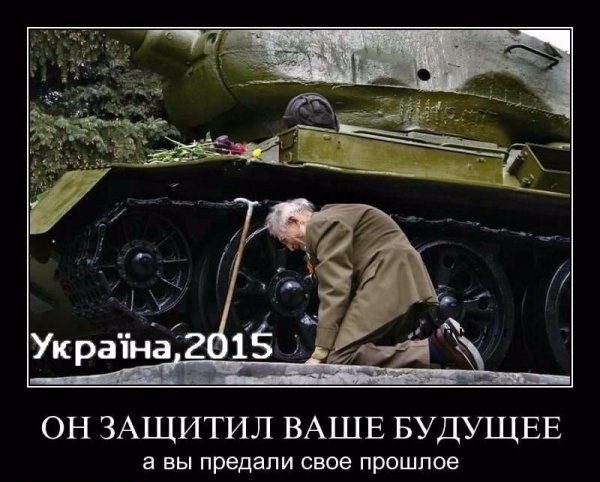ОНИ ИМ ЭТОГО НЕ ПРОСТЯТ