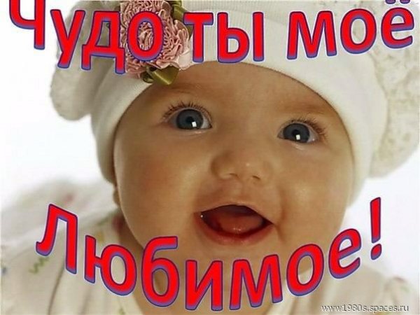 muzmo ru Multfilmy detskie - Antoshka 3