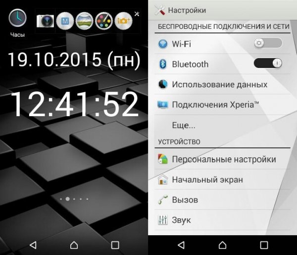 Black Theme v9