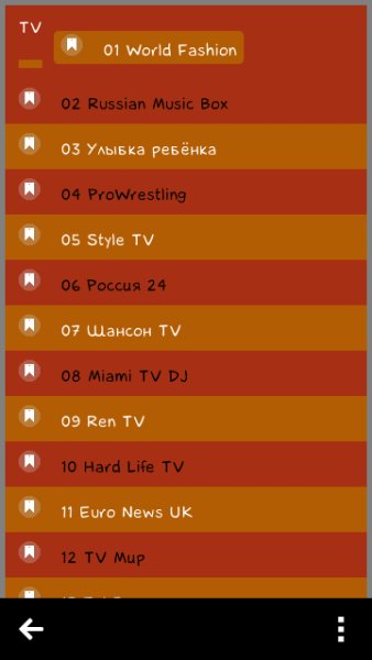TV Widget - v.1.0.0