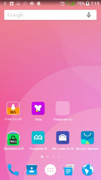 MLauncherPrime v1.8Patched RUS Cobra1111