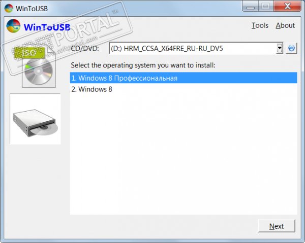 WinToUSB.Enterprise.2.8