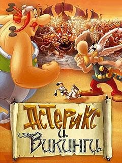 asterix and the vikings s40 240x320