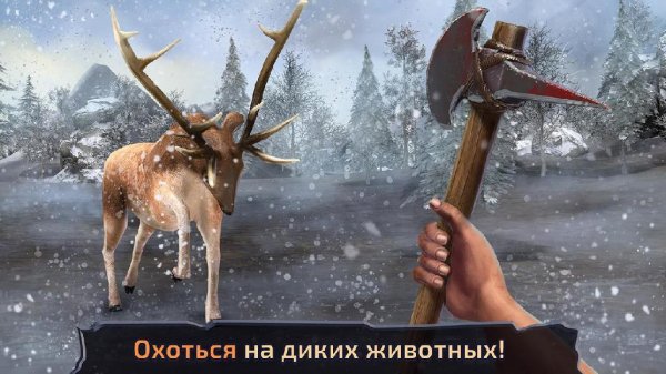 Survival Island Dragon Clash v.1.0.2 [Mod
