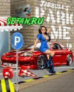 Park Me 220