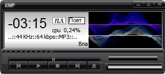 emedia player setup