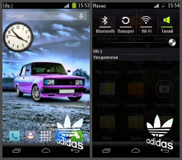 Android Black by Share3