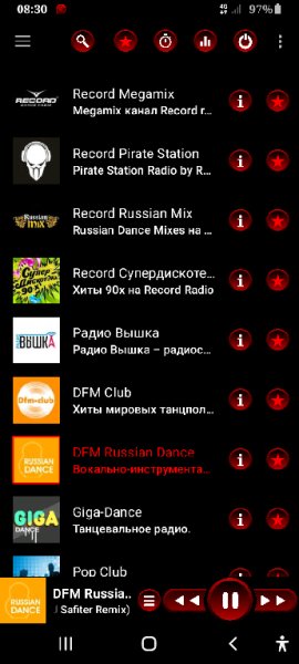 PCRadio 2.6.0.1