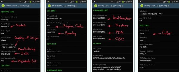 PhoneINFOv3.3.2OfflinePatched