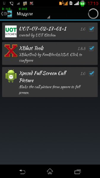 AndroidIconBattarey