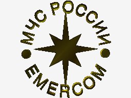 Мчс россии