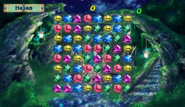 Forgotten Treasure v1.2