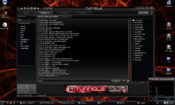 Tunngle Setup v4.4.1.2