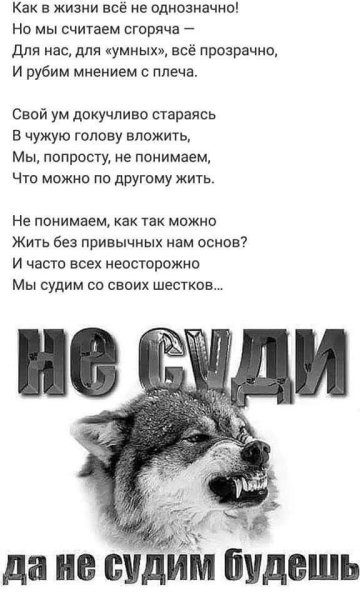 FB IMG 1627249804204