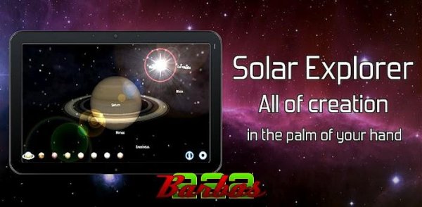 Solar System Explorer HD Pro v2.6.27