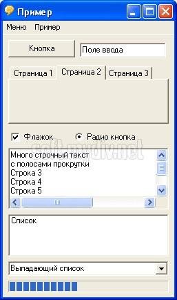 xlthemexp