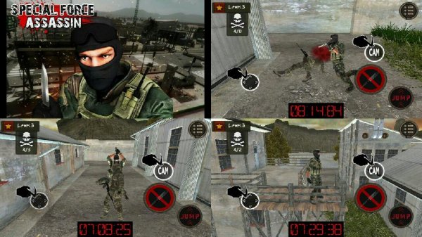SpecialForce v1.5