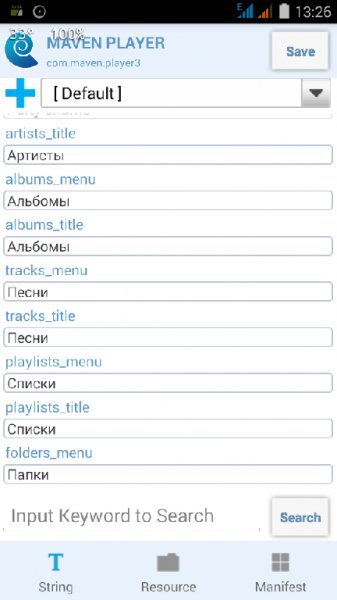 APK Editor Pro v1.2.10