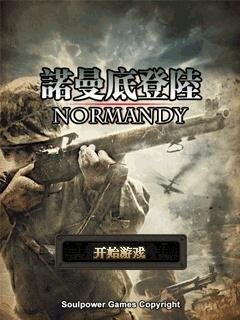 NORMANDY LANDINGS