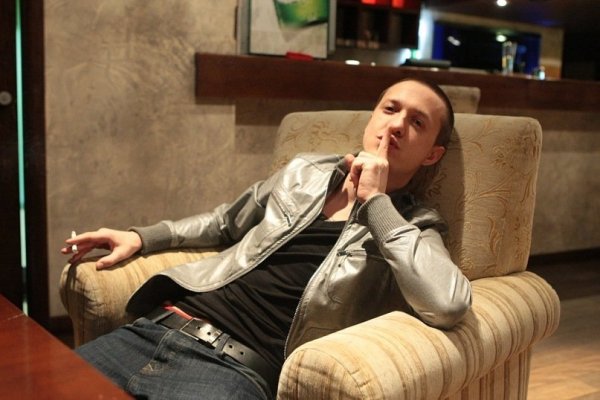 MainstreaM_One - Любовь между нами(2016)