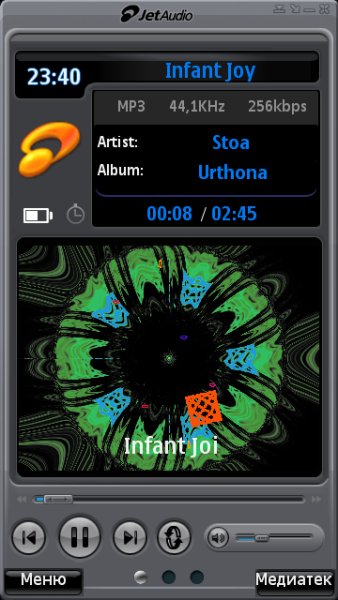 Jetaudio
