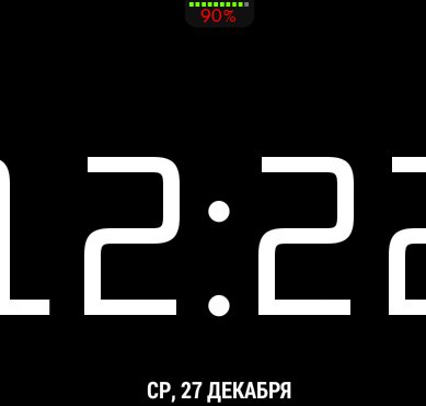 Battery Meter Overlay Pro 2.3.0