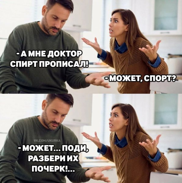 FB IMG 1778146867184