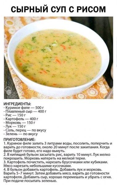 file_98181297