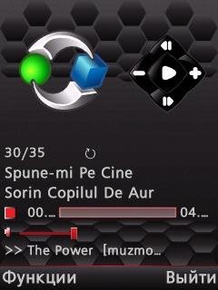 MPlayerPlaybackUi 9.2