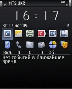 HandyShell.v2.01.S60v3.SymbianOS9.x.Unsi