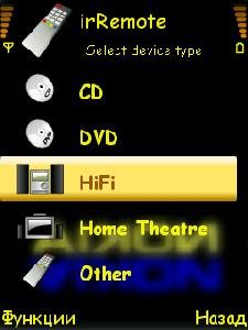 D.U.pult psiloc.irremote.v1.04