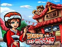 Zushi Dash