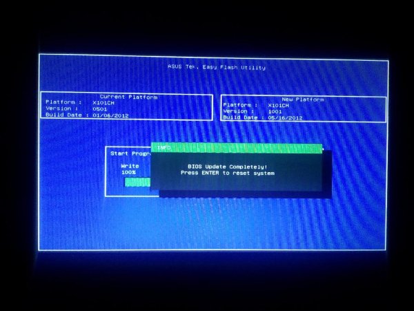 ASUS-BIOS-Live-Update
