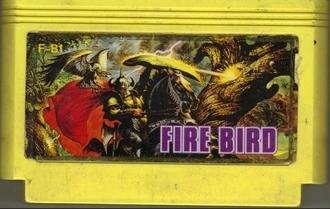 Fire Bird (Dendy 8bit)