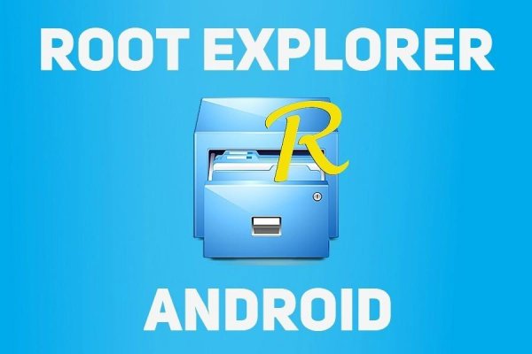 Root Explorer 4.0(1)