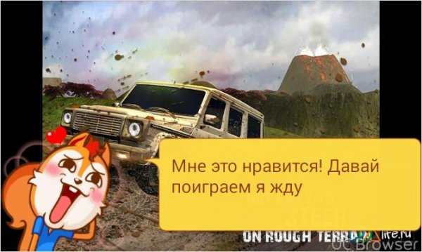 Off-Road-4x4-Mountain-Driving-v1-2