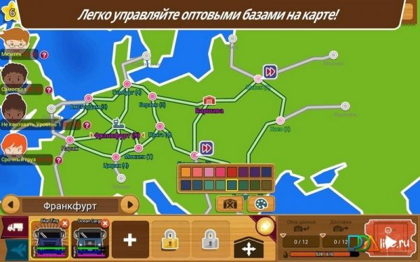 Logis-Tycoon-Evolution-v1-0-159