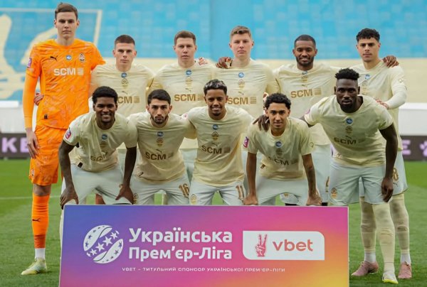 Шахтер